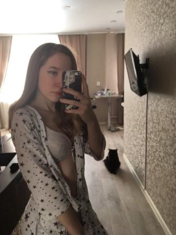 Елизавета